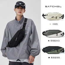 斜挎包男通勤单肩包手机背包胸包2025新款男款腰包小挎包胸前挂包