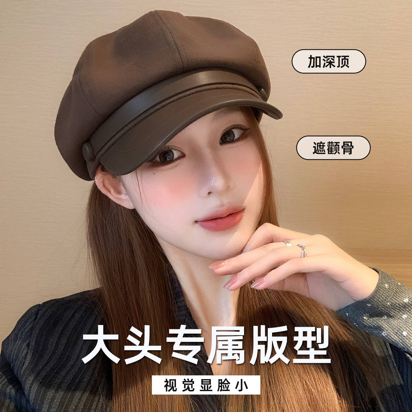 秋冬美拉德贝雷帽女2025新款