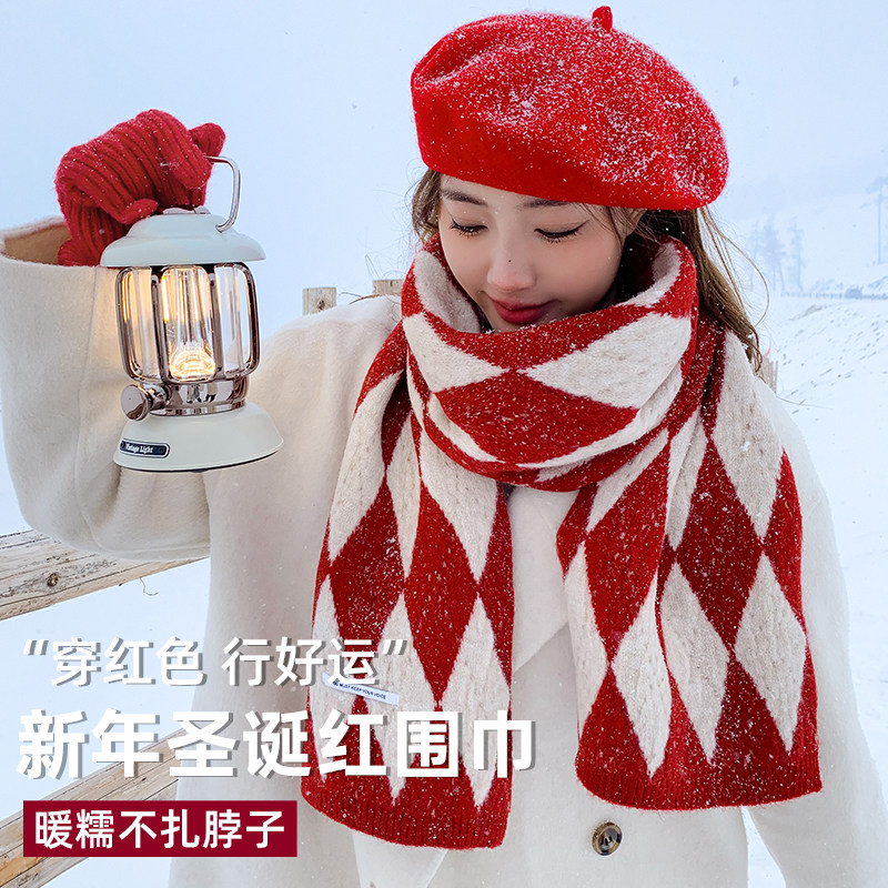 红色围巾女款2025新款冬季加厚