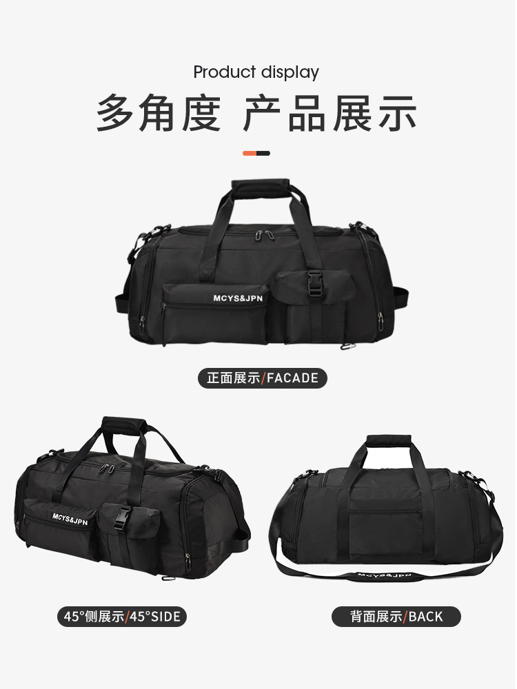 체육관 가방 배낭 남자 휴대용 여행 가방 남자 대용량 수하물 가방 수하물 가방 건식 및 습식 분리 스포츠 가방
