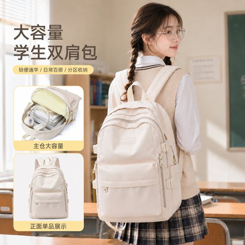 日系工装多插扣书包初中生女背包