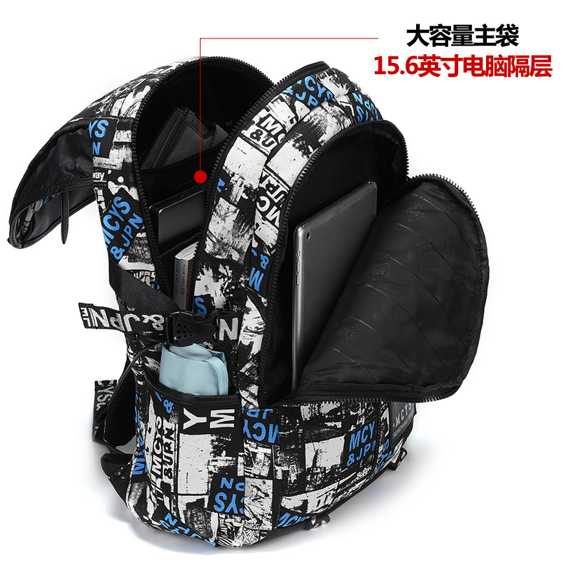 Sac pour homme - Ref 50545 Image 5