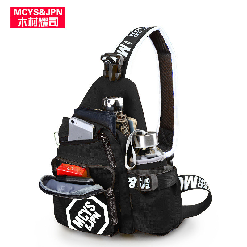 Sac homme - Ref 56971 Image 5