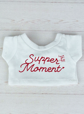 supper moment演唱会应援T恤15/17cm拉布布娃衣一二三代labubu衣