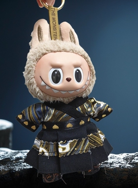 17cm拉布布娃衣labubu马卡龙衣服锦衣卫飞鱼服中国风古装汉服套装