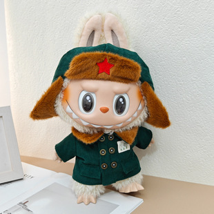 38cm拉布布娃衣搪胶labubu大娃公仔玩偶衣服着替雷锋帽子套装冬季