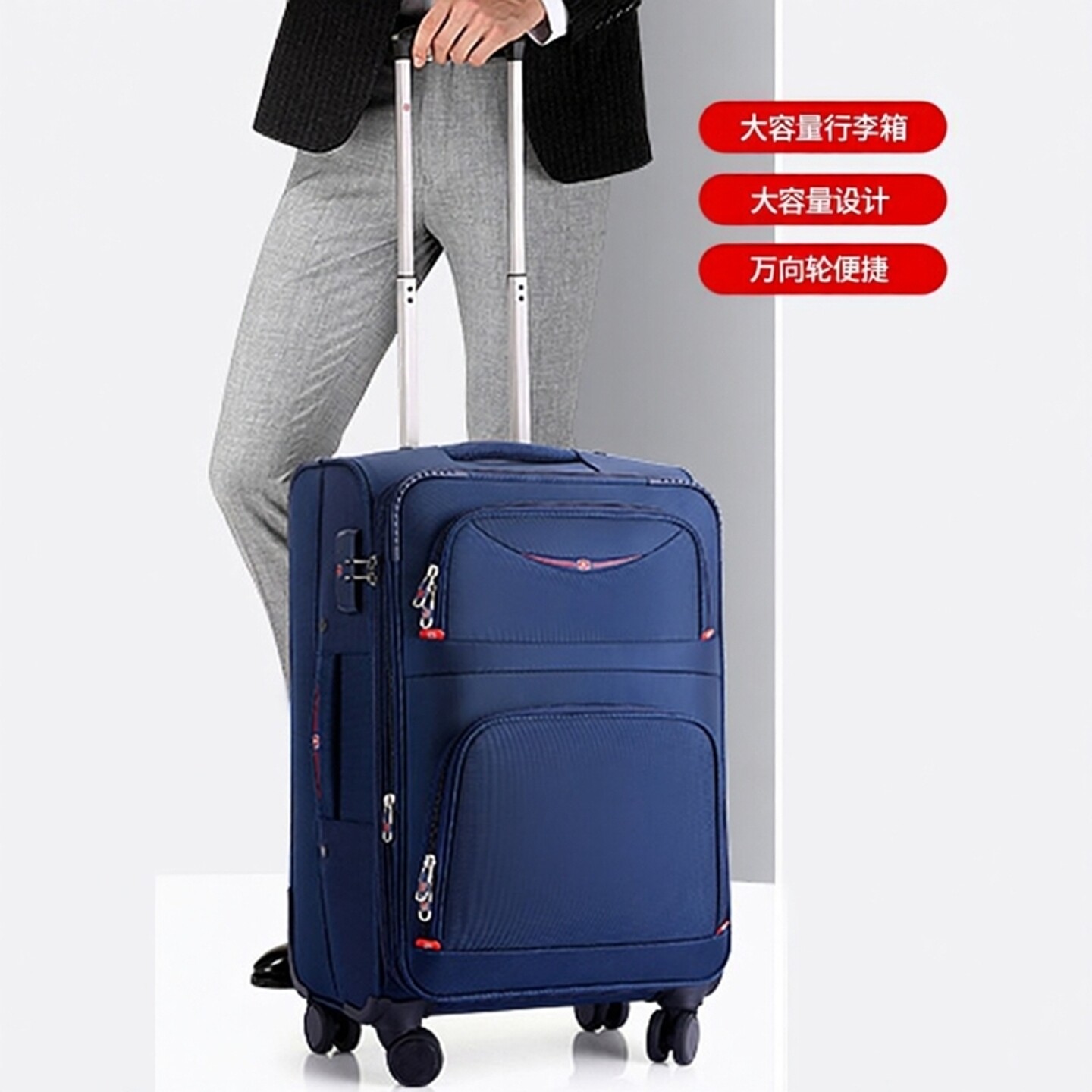 广州行李箱20寸男女大容量24寸万向轮密码箱无毒牛津布军刀拉杆箱