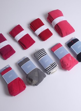 法轻奢女童春秋连裤袜棉质弹力公主打底袜纯色不掉档不起球棉袜