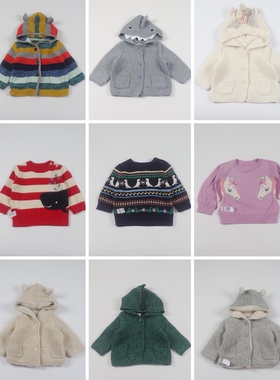 G*P男女童秋冬毛衣针织衫可爱保暖连帽开衫外套套头上衣线衫