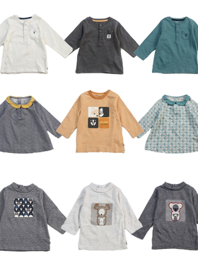 Ok儿童春夏T恤男童宝宝纯棉柔软长袖圆领衫可爱休闲体恤衬衫