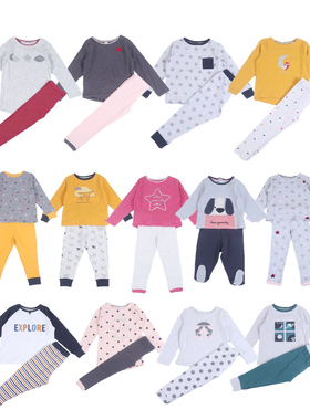 儿童春秋全棉家居服套装法单男女童柔软舒适长袖睡衣6个月-8岁