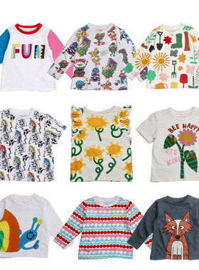 潮奢SMC有机棉儿童春夏T恤男女童全棉休闲舒适圆领衫粉丝福利