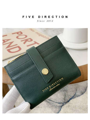 钱包零钱包卡包多用途大容量牛皮