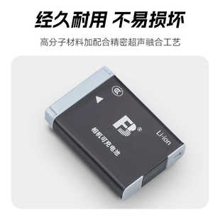 G9X G7X sx620sx730sx740适用于佳能G7X3电池非原装 13L相机电池充电器G7X2 G9XII G5X G1XM3 沣标NB markIII