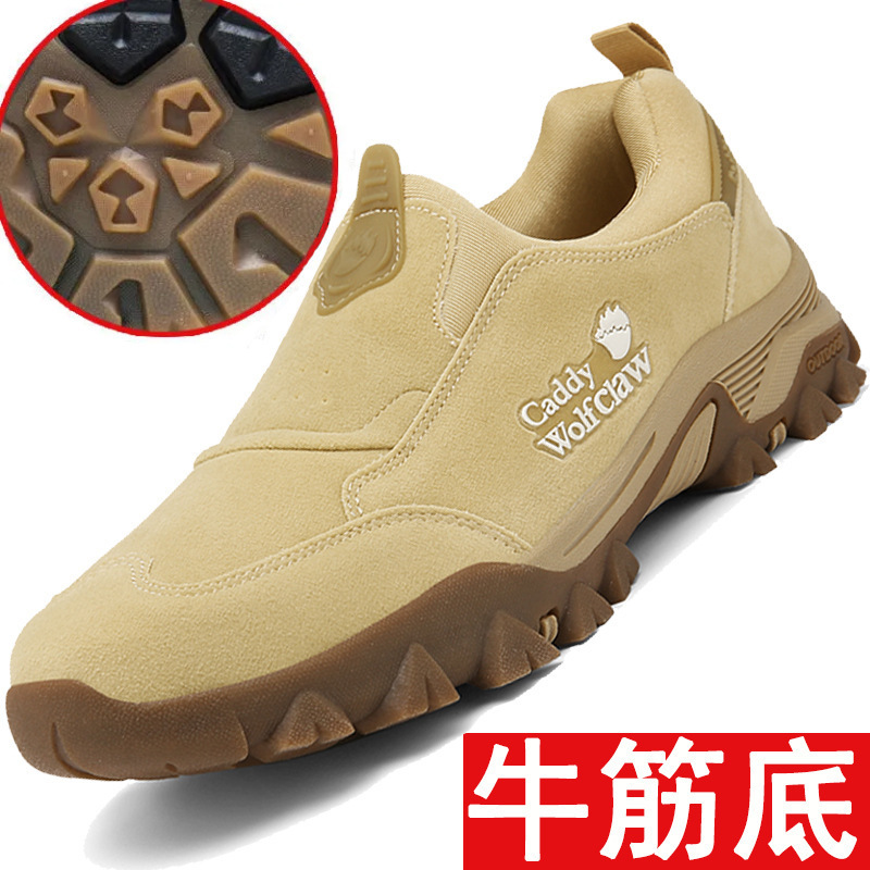 泉州运动鞋男登山鞋男士冬季男鞋子百搭休闲跑鞋防水防滑保暖棉鞋