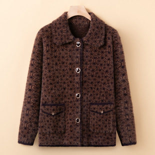 中老年女装 毛衣外套老太太衣服中年妈妈仿水貂毛针织外套 加厚大码