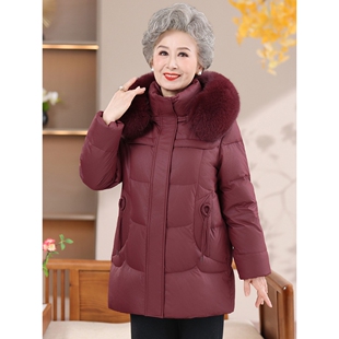 中老年妈妈装羽绒服时尚狐狸毛领高档防寒加厚女式中长款连帽外套