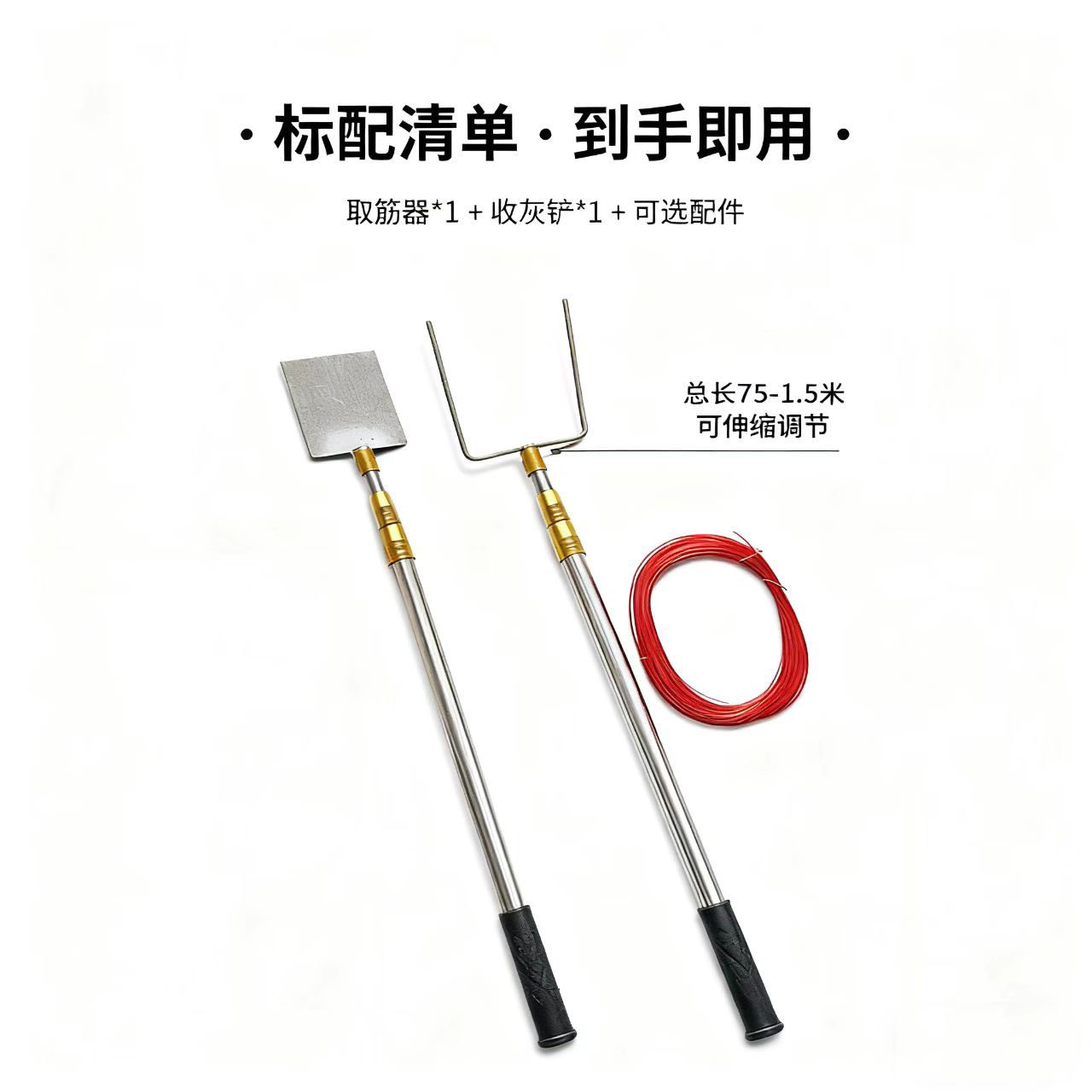 冲筋神器不锈钢材质墙面冲筋加厚工具灰铲u型石膏打点伸缩杆