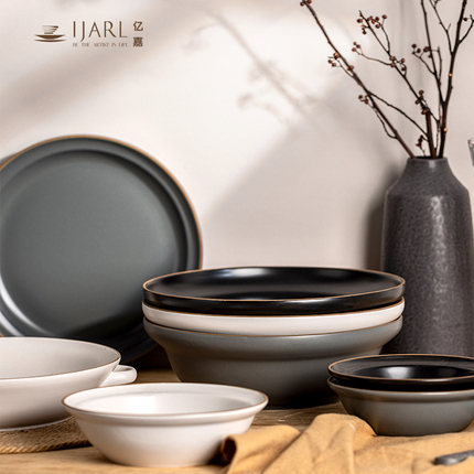 ijarl莫兰迪碗北欧风家用陶瓷餐具创意米饭碗面碗沙拉碗汤碗小碗