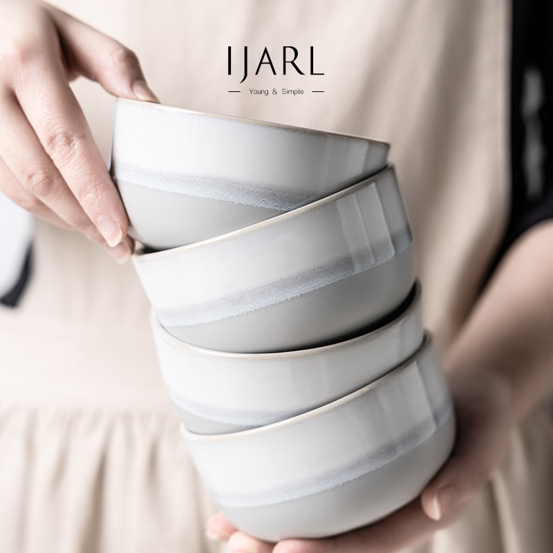 ijarl北欧高级感陶瓷碗盘子家用