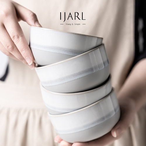 ijarl北欧高级感陶瓷碗盘子家用