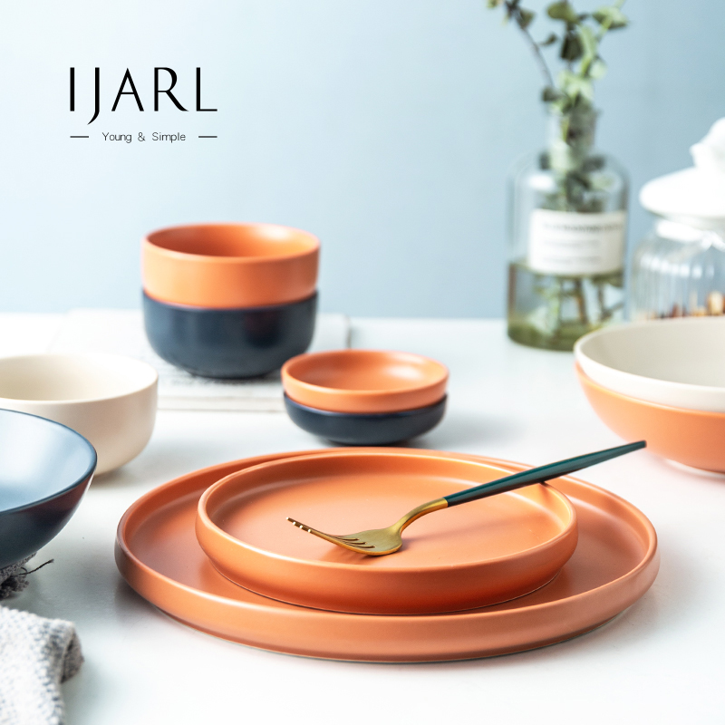 ijarl亿嘉盘子北欧风格餐具陶瓷