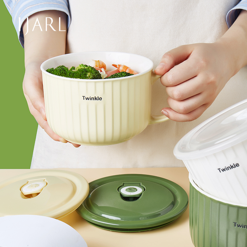 亿嘉可爱陶瓷泡面碗带盖学生饭盒