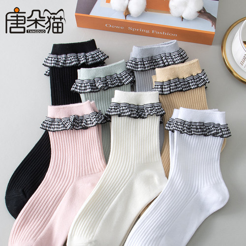 唐朵猫花边双针长袜学院风甜美