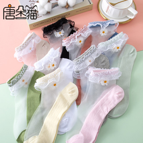 唐朵猫春夏季水晶丝花边短袜