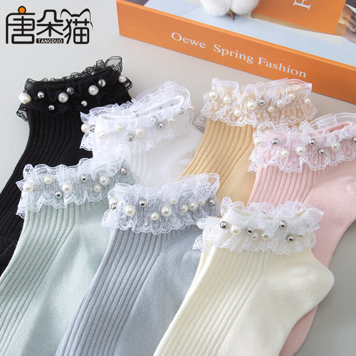 唐朵猫花边珍珠袜子女短袜