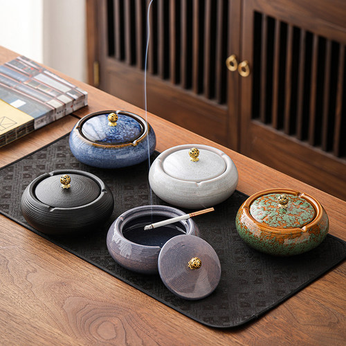 烟灰缸家用客厅办公室高级感