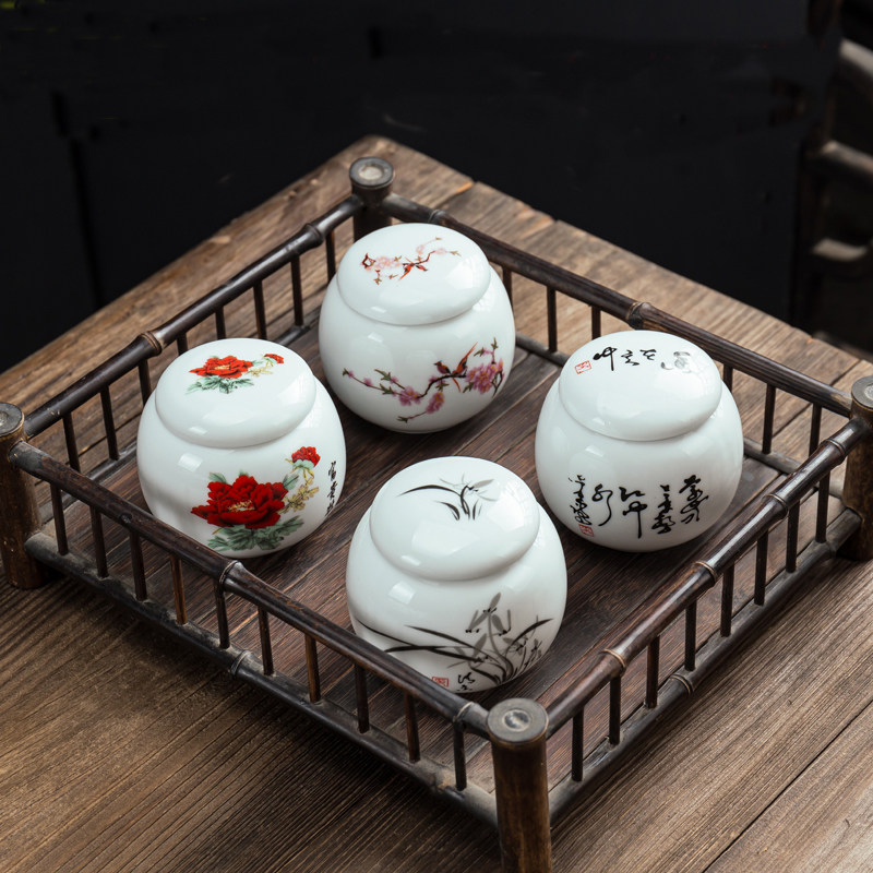 茶叶罐陶瓷密封罐粗陶小号家用功夫茶具配件防潮储物罐迷你便携式