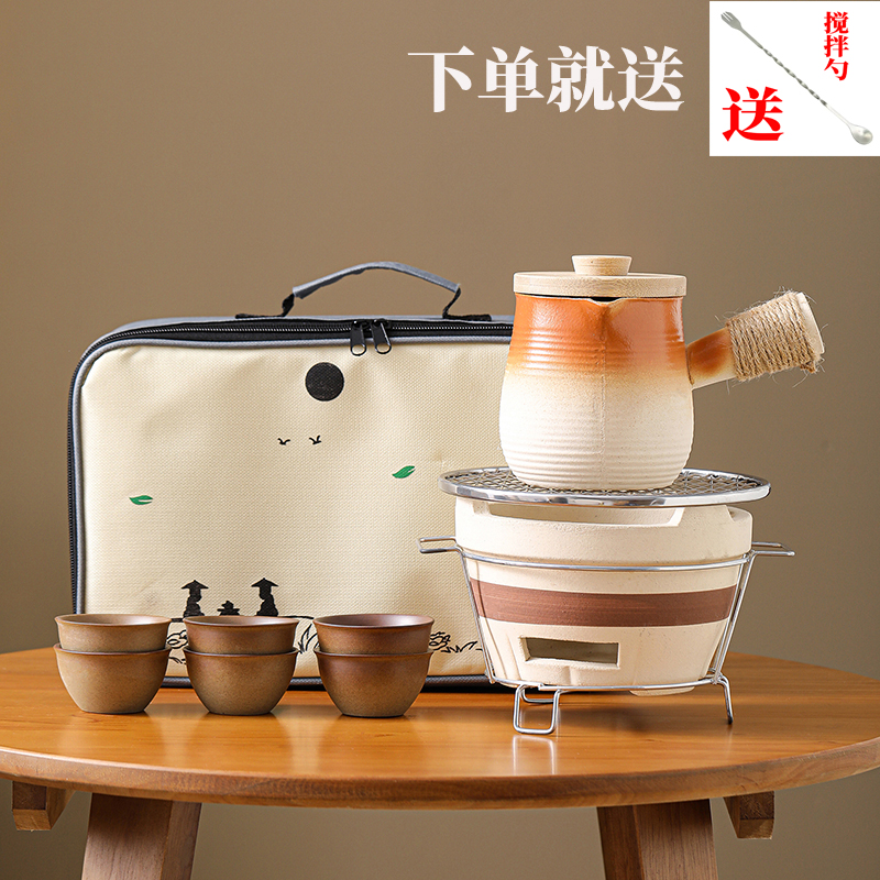 新款带围炉煮茶炭炉茶壶罐罐壶