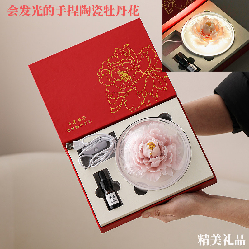 非遗手捏牡丹陶瓷花小夜灯装饰品摆件客厅车载香薰扩香器送礼礼品,家居饰品,桌面摆件,淘宝优惠券,粉丝福利购,淘宝优惠卷