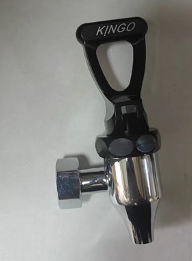 KINGO南洋精工 自助餐龙头全钢果汁鼎 果汁桶牛奶桶配件龙头10402
