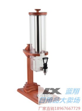 南洋电加热KINGO木头鼎单头双头冷饮方形保冷果汁机商用W36401