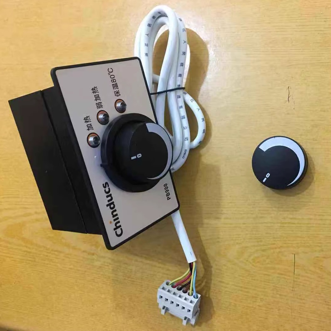 玻璃保温板PB900电磁炉