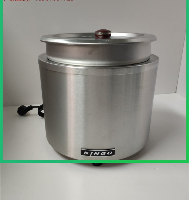 KINGO南洋精工嵌入式暖汤煲D9001A自助餐暖汤炉不锈钢煲10L保暖汤