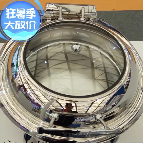 yuding自助餐炉早餐锅