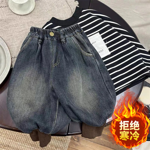 男童牛仔裤春秋2025新款宽松女宝宝帅气时尚束脚灯笼裤子加绒加厚