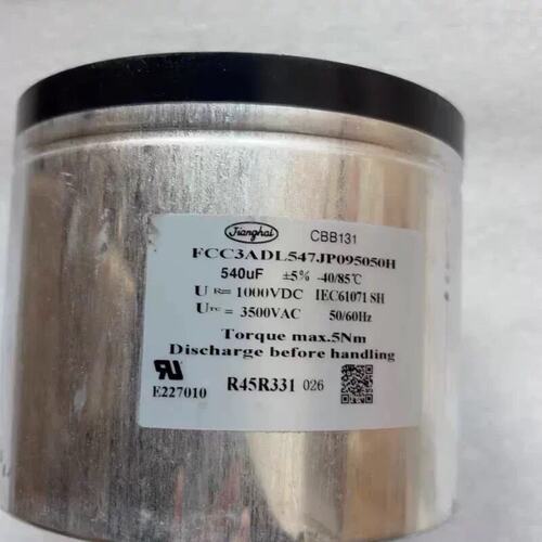议价江海薄膜电容器CBB131CBB131 540uF 1000VDCCBB131 540uF