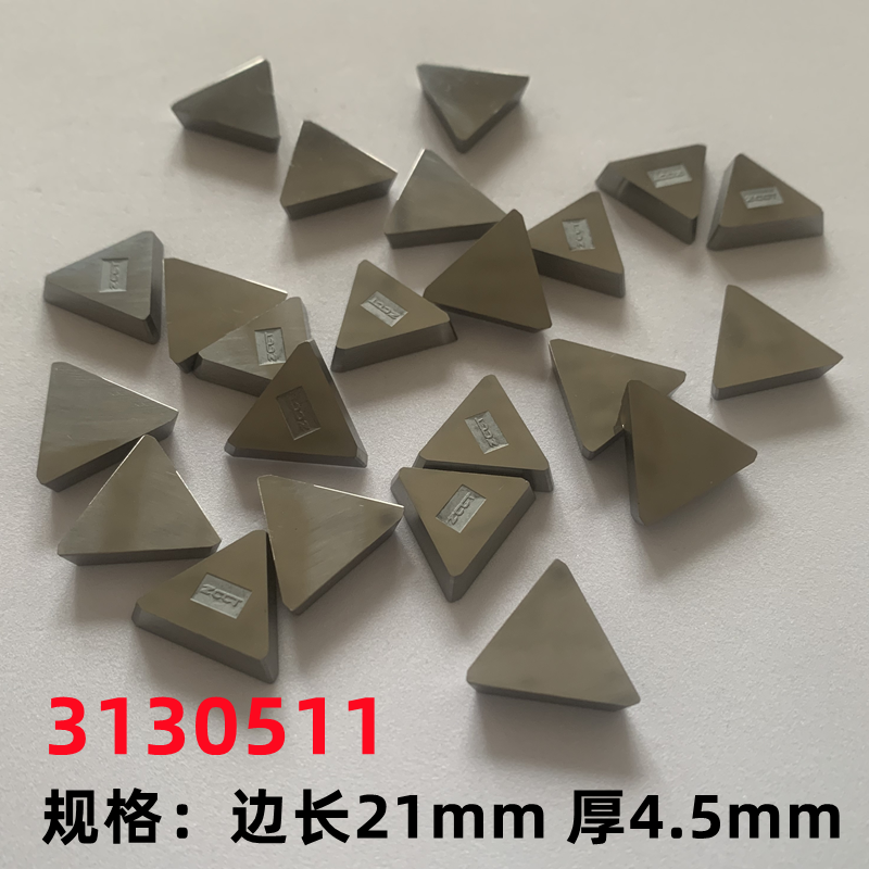 株洲合金铣刀片4160511yt15yg8yw2黄黑色四方3130511钨钢铣床刀片