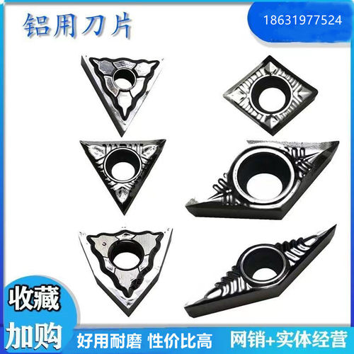 锋利耐磨好用性价比高