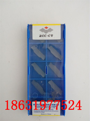 原装正品株洲钻石数控刀片切断数控刀片YBG302 ZTFD0303-MG