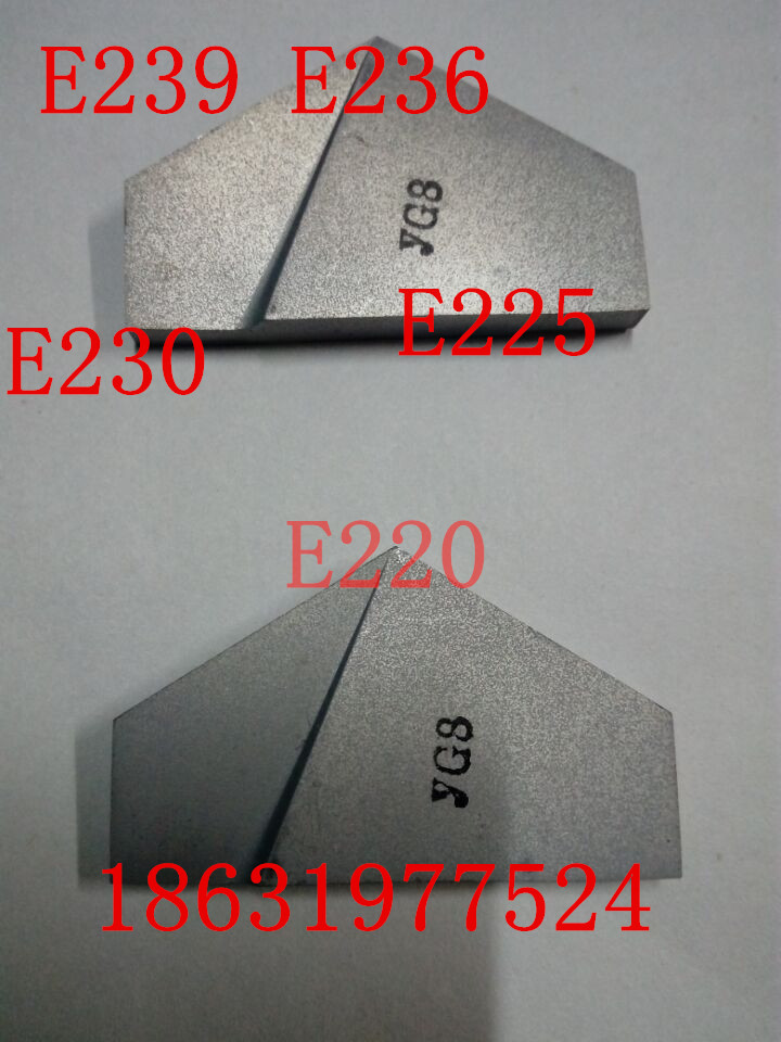 株洲硬质合金钻头用 钨钢合金刀片YG8 YG6  YG3 YT15 YW1 E225