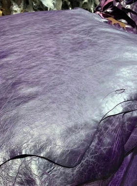 紫罗兰皱面风格！意大利紫色油蜡头层羊皮 0.8-1.0mm手袋包包皮料