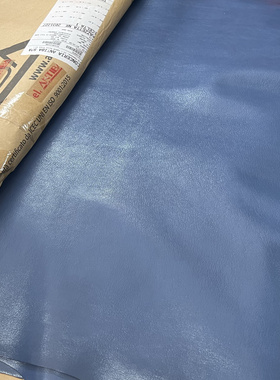 antiba工厂蓝色植鞣羊皮 1.0mm 平均5尺 60/张 随机发