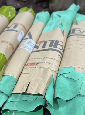 设计款！皱亮！意大利Antiba头层羊皮1.0mm 4.5-5.5尺 鞋材包料