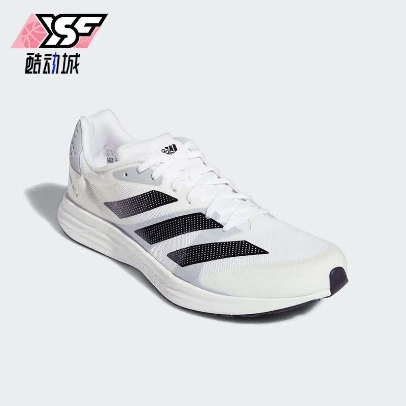 Adidas/阿迪达斯正品ADIZERO RC 4男士网面透气跑步鞋GX8152