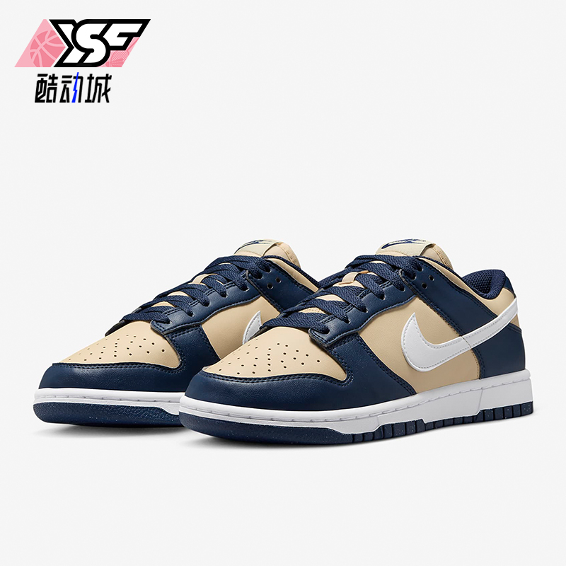 耐克正品女士运动板鞋